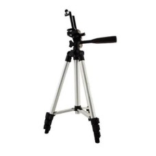 Havit HM131 Universal Adjustable Professional Aluminum Alloy Tripod